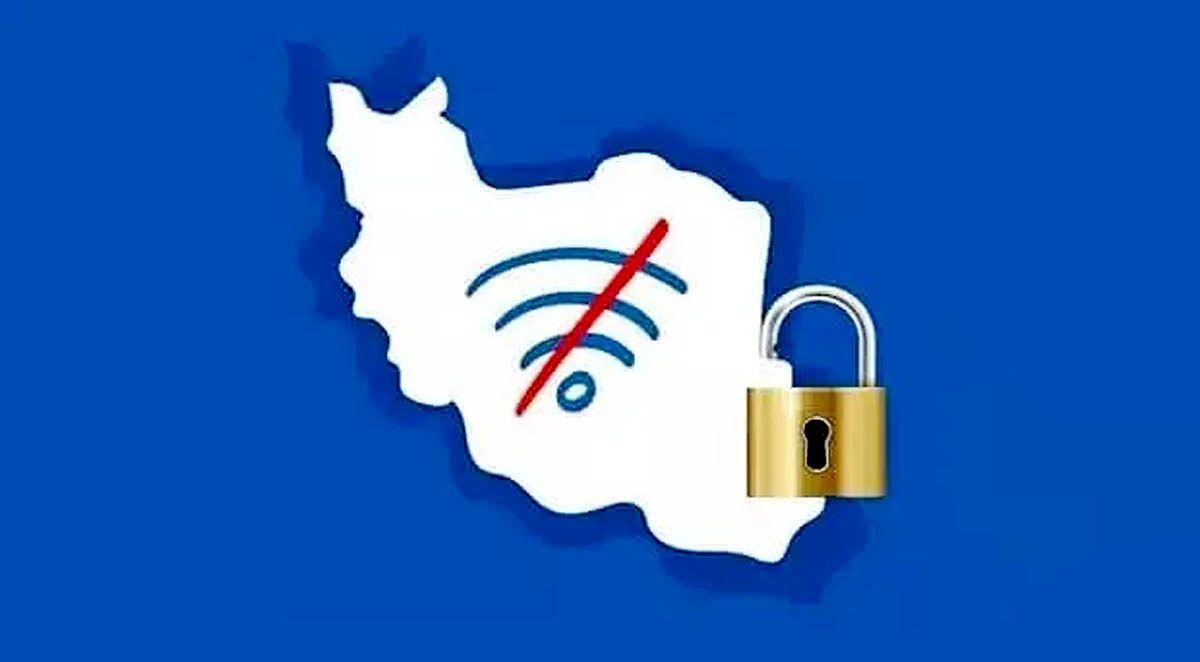 فیلترینگ