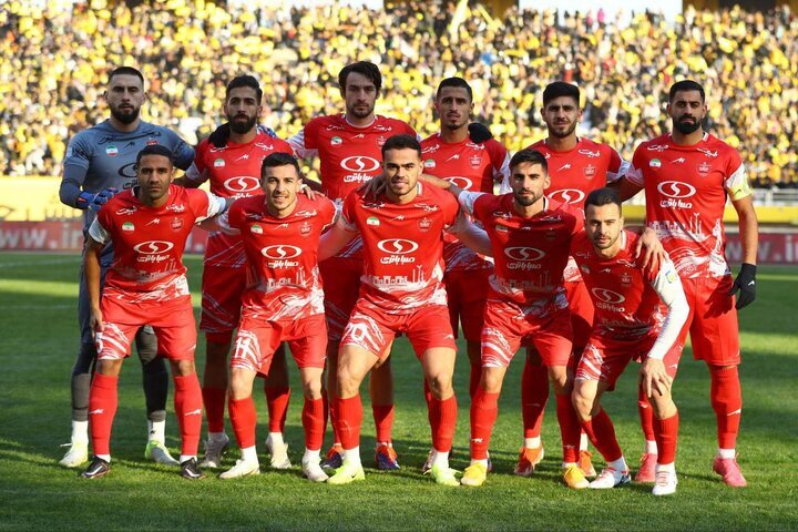 پرسپولیس