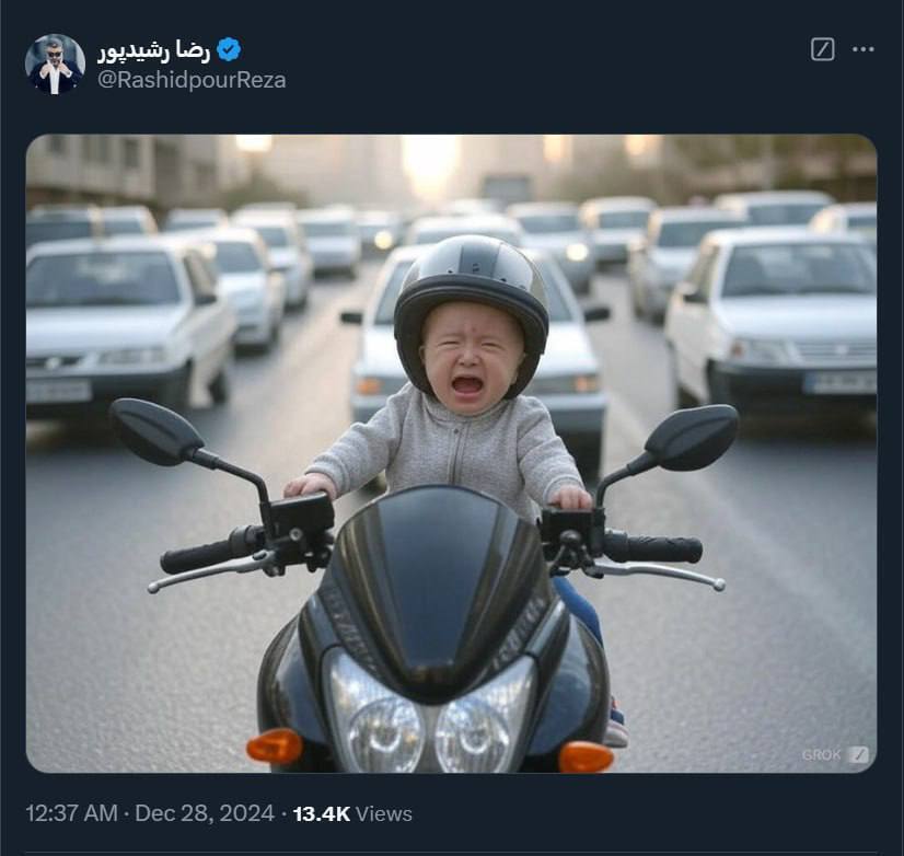 واکنش رضا رشیدپور از راهپیمایی موتوری علیه رفع فیلترینگ