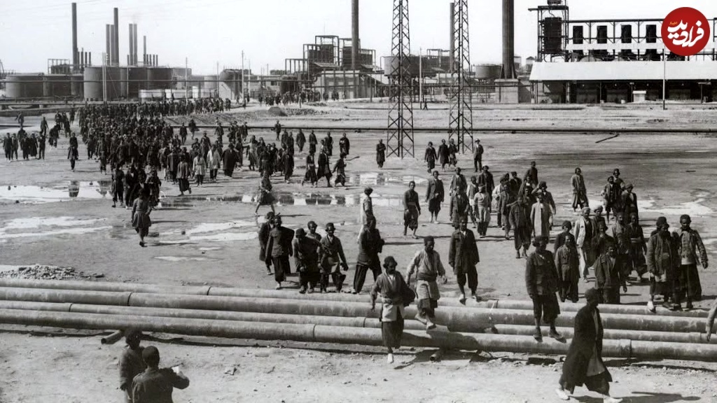 پالایشگاه نفت آبادان