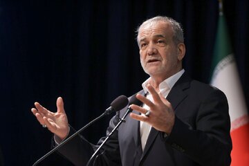 پزشکیان پزشکیان