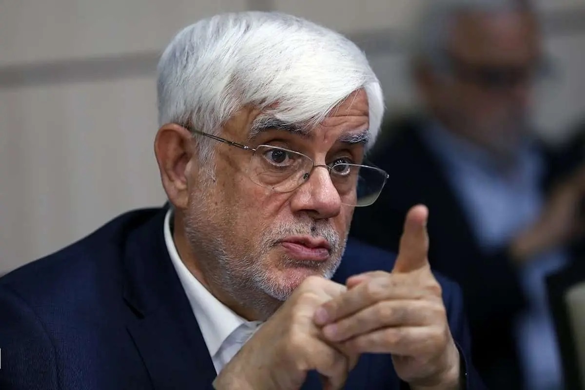 معاون اول رئیس جمهور معاون اول رئیس جمهور