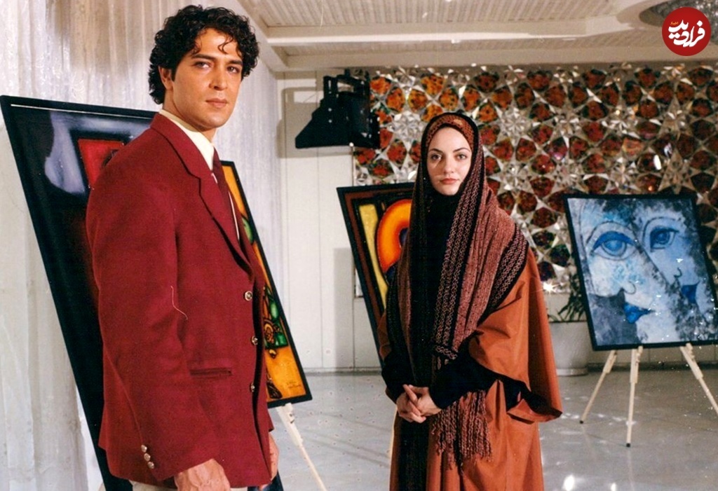 مهناز افشار