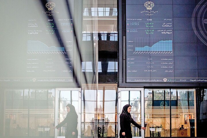 گزارش بورس امروز چهارشنبه ۱۷ بهمن ۱۴۰۳