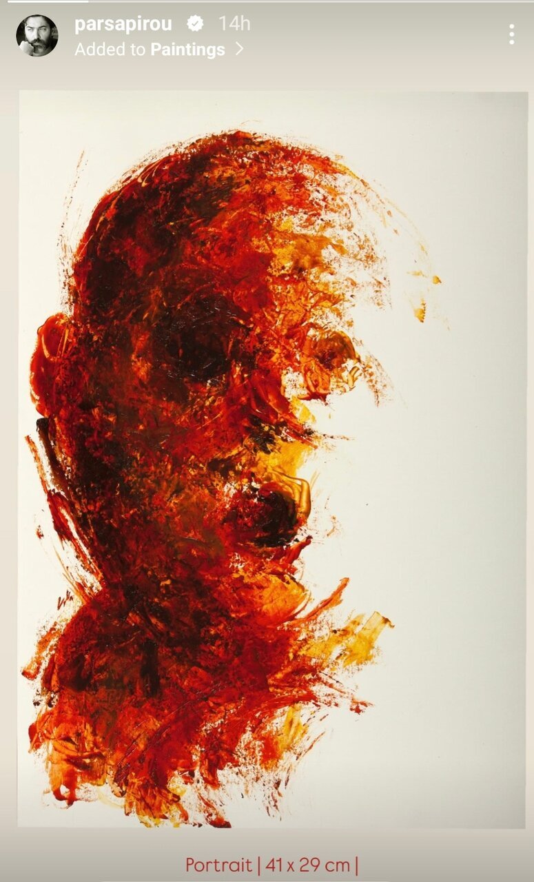 پارسا پیروزفر