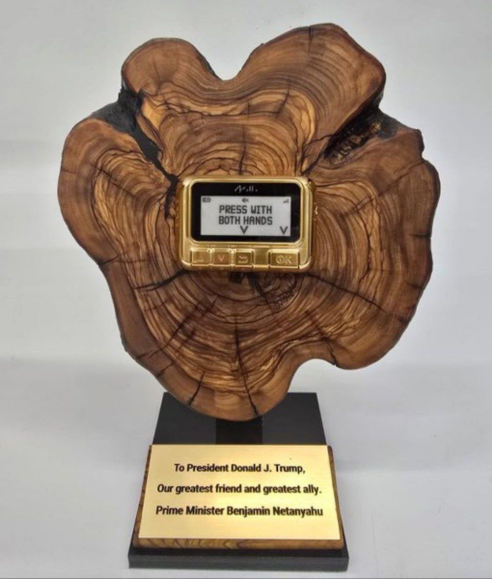 هدیه تروریستی نتانیاهو به ترامپ