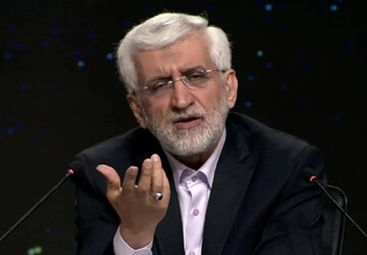 سعید جلیلی