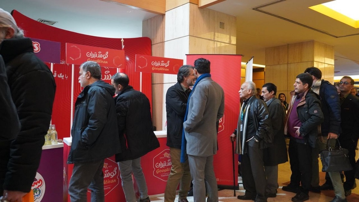 غرفه گوشتیران غرفه گوشتیران