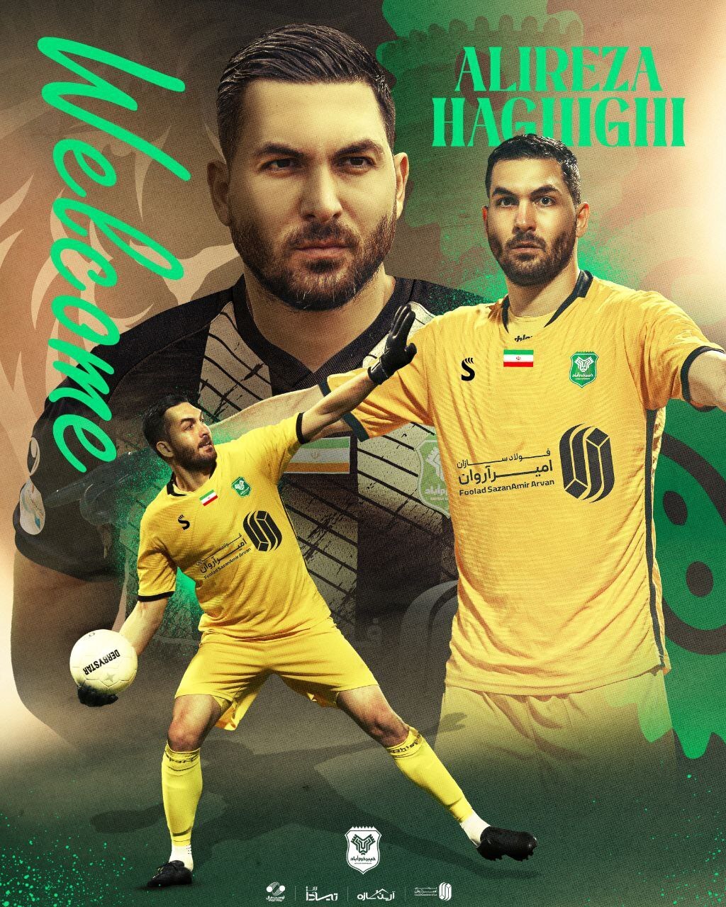 علیرضا حقیقی به خیبر پیوست + عکس