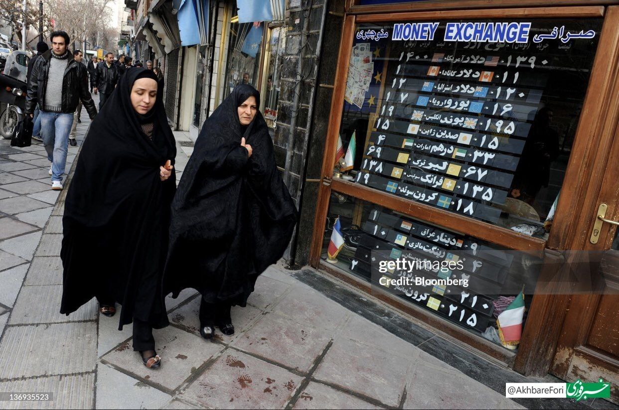 قیمت دلار 13 سال پیش 1400 تومان!