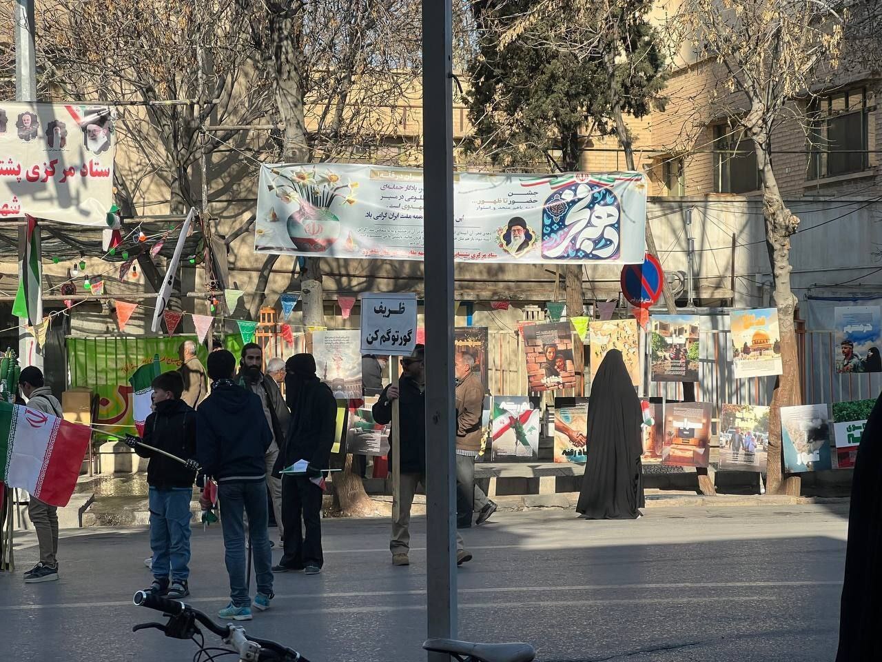 بنر عجیب ظریف