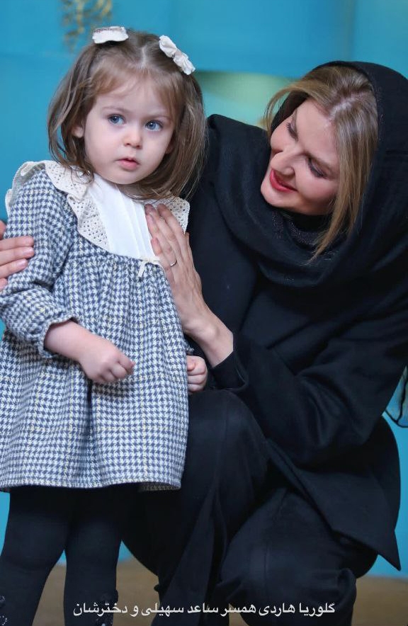 گلوریا هاردی