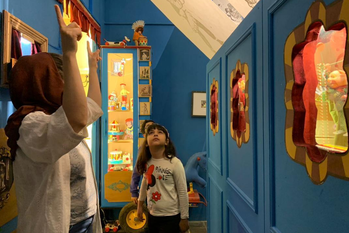 موزه اسباب بازی رفع پلپ شد؟