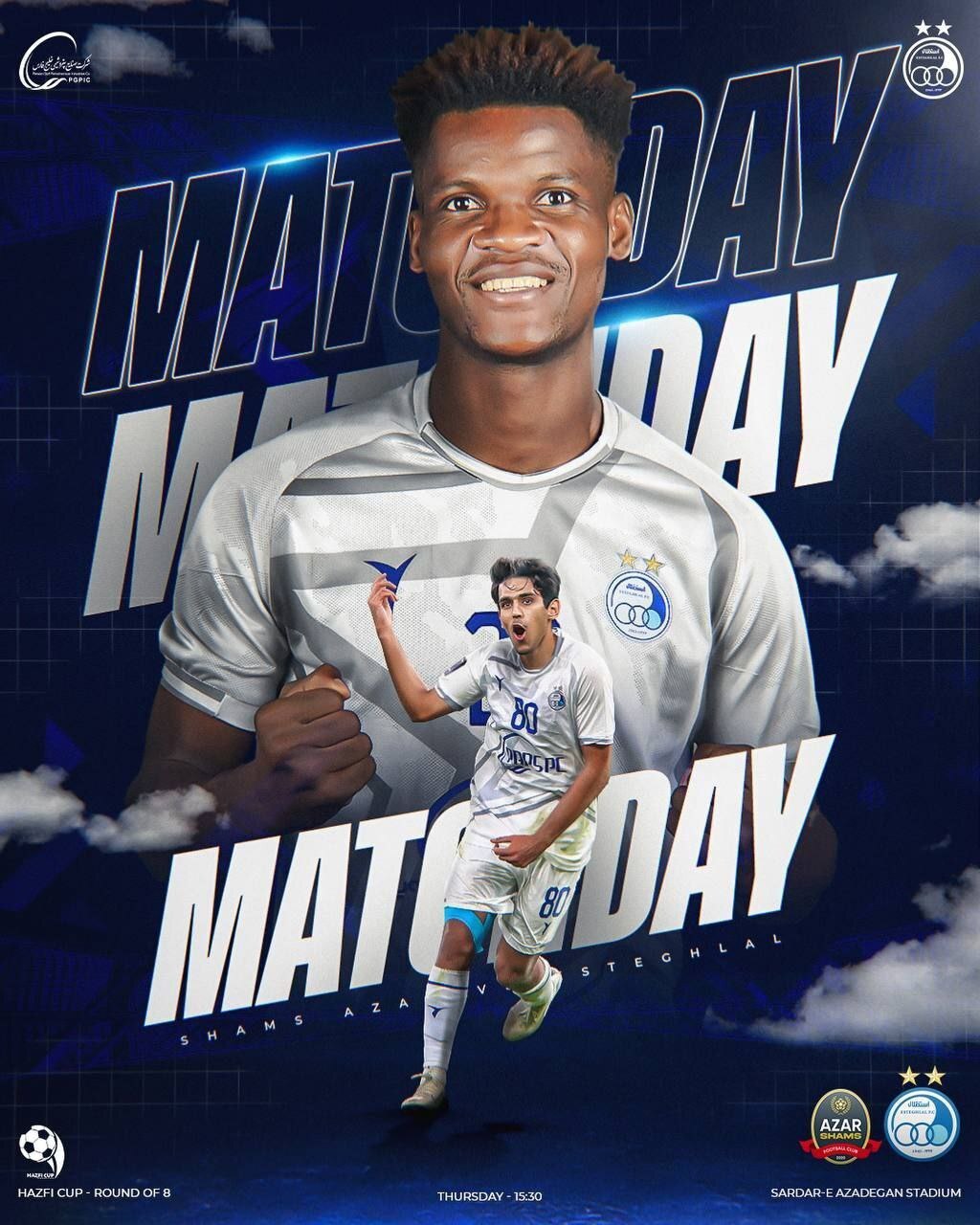 پوستر استقلال برای بازی با شمس‌آذر