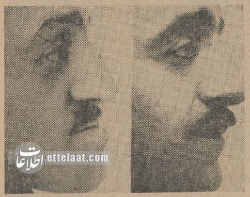 بیمارسان تهران