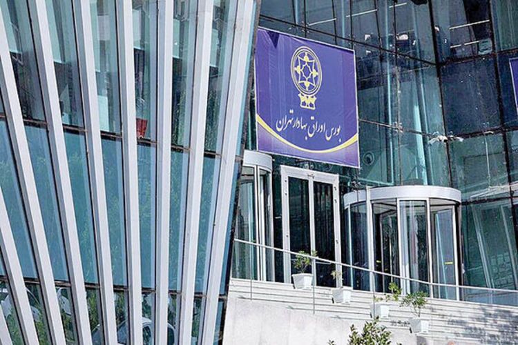 تکلیف بورس در روزهای تعطیل غیر رسمی مشخص شد