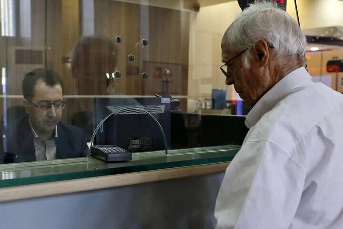 واریز عیدی بازنشستگان