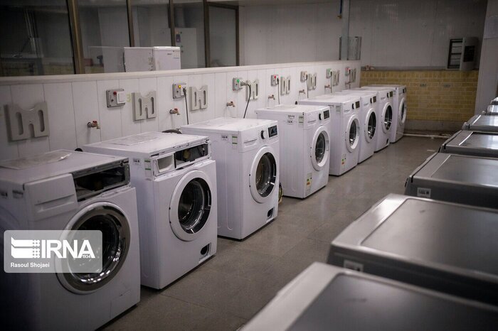 لوازم خانگی لوازم خانگی