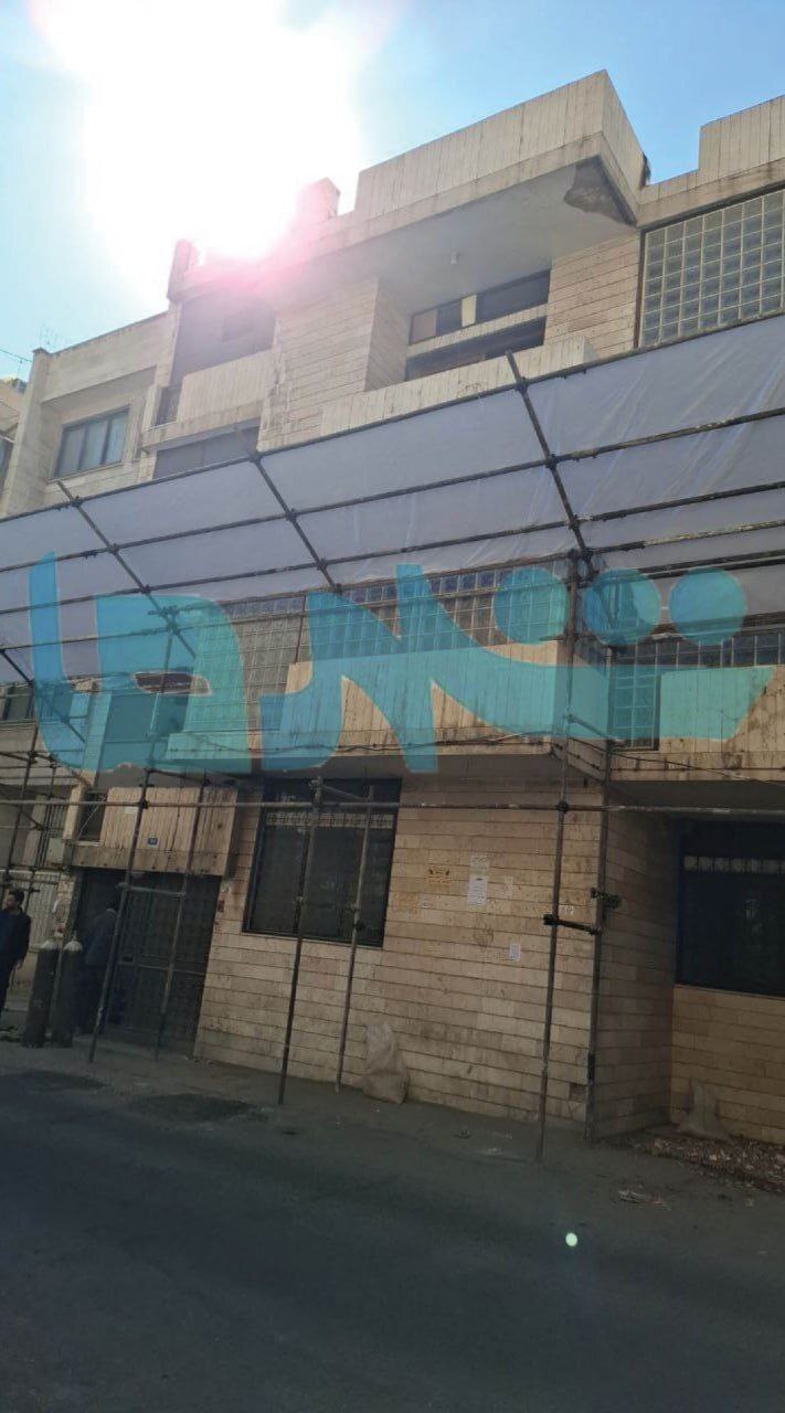 دفتر شجریان