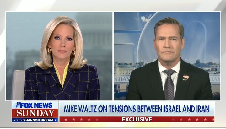 تعطیلی کامل برنامه هستهای تعطیلی کامل برنامه هستهای