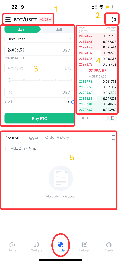 آموزش کامل اپلیکیشن صرافی توبیت Toobit فارسی