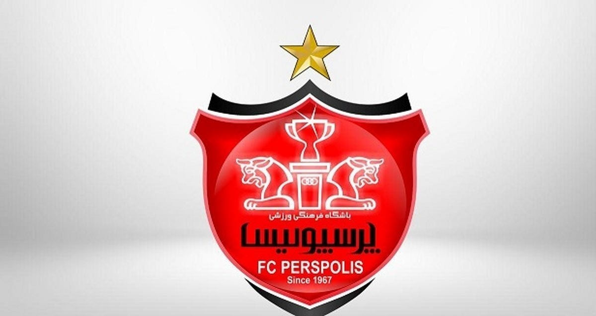 حضور مشکوک یک بازیکن جدید در جمع پرسپولیسی‌ها