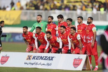 مهاجم تیم فوتبال پرسپولیس