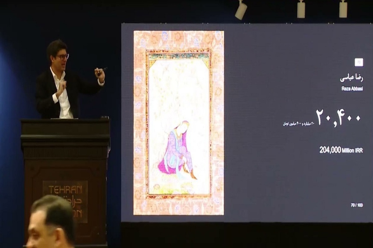 حراج تهران هر روز مشکوکتر از دیروز حراج تهران هر روز مشکوکتر از دیروز