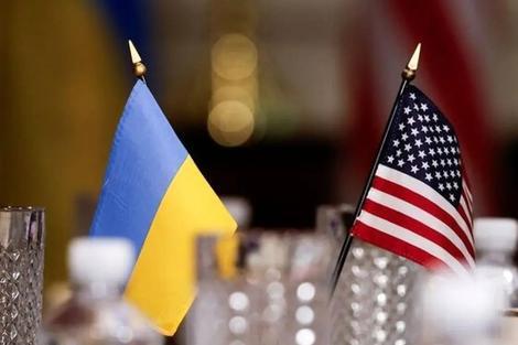 قرارداد معدنی میان آمریکا و اوکراین قرارداد معدنی میان آمریکا و اوکراین