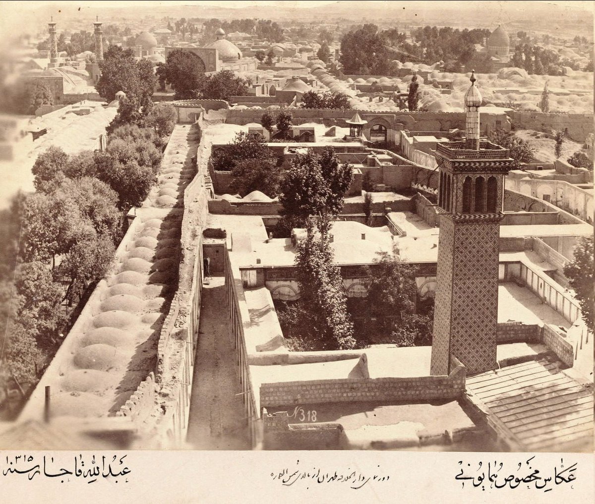 دورنمای دارالخلافه تهران ۱۵۰ سال پیش