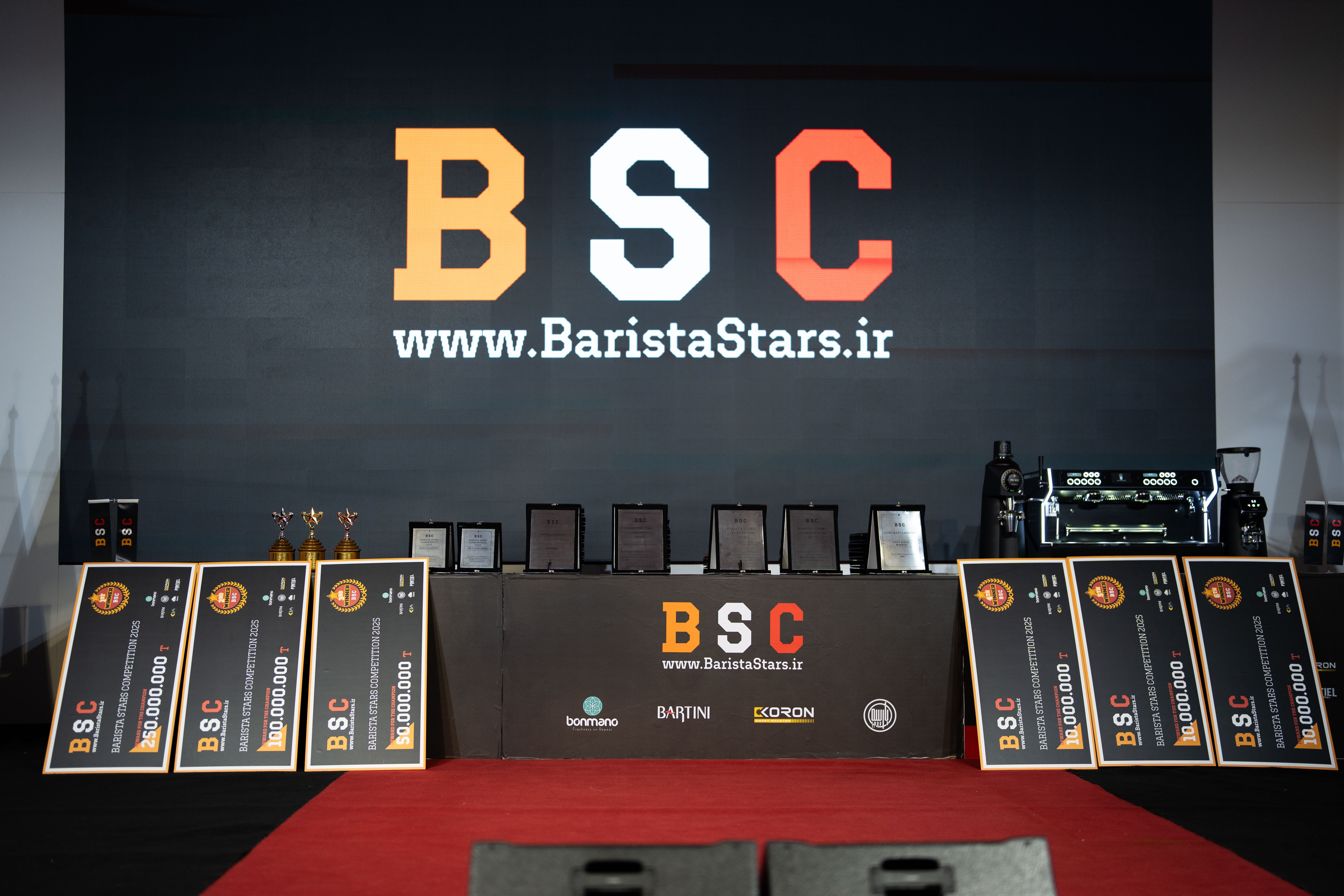 سومین دوره مسابقات ستارگان باریستا با درخشش بهترینها به پایان رسید سومین دوره مسابقات ستارگان باریستا با درخشش بهترینها به پایان رسید