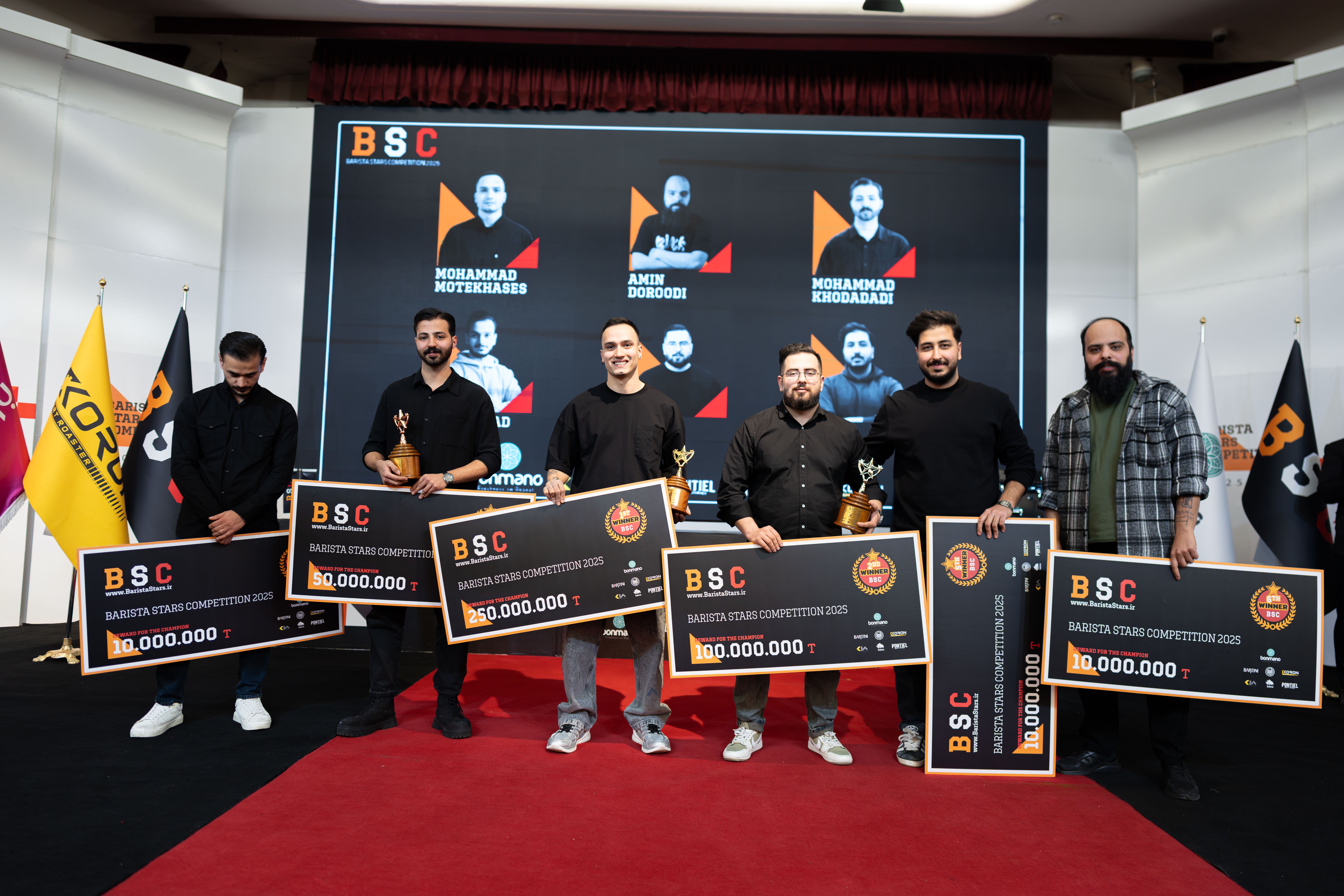 سومین دوره مسابقات ستارگان باریستا با درخشش بهترینها به پایان رسید سومین دوره مسابقات ستارگان باریستا با درخشش بهترینها به پایان رسید