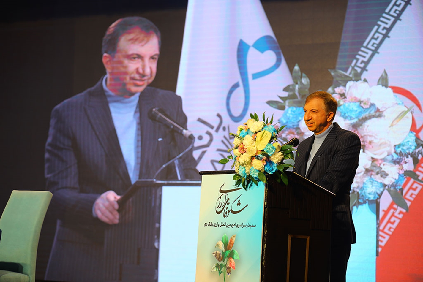 توسعه خدمات ارزی، اولویت بانک دی در سال جدید توسعه خدمات ارزی، اولویت بانک دی در سال جدید