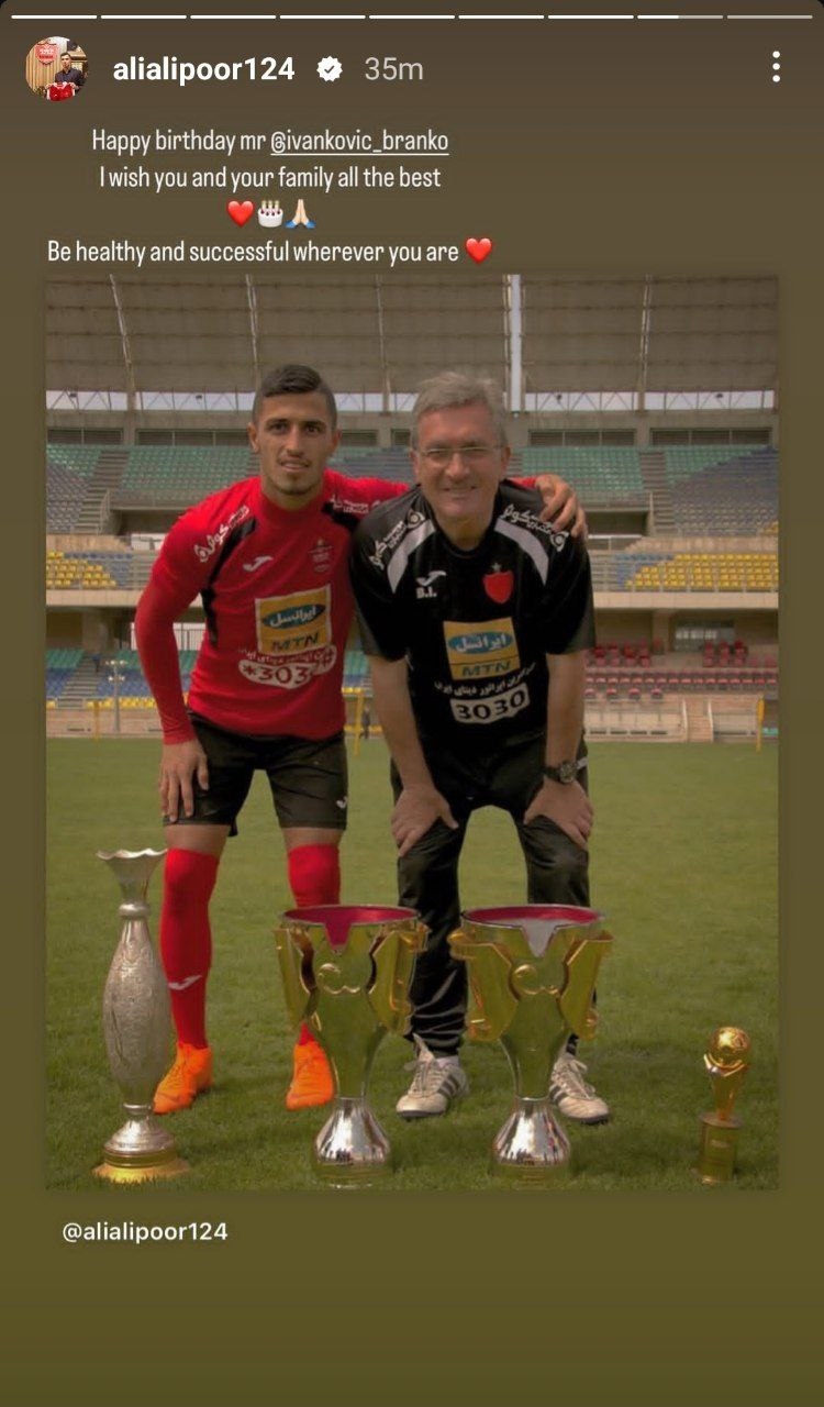 عکس/ پیام تبریک علی علیپور برای سرمربی پیشین پرسپولیس