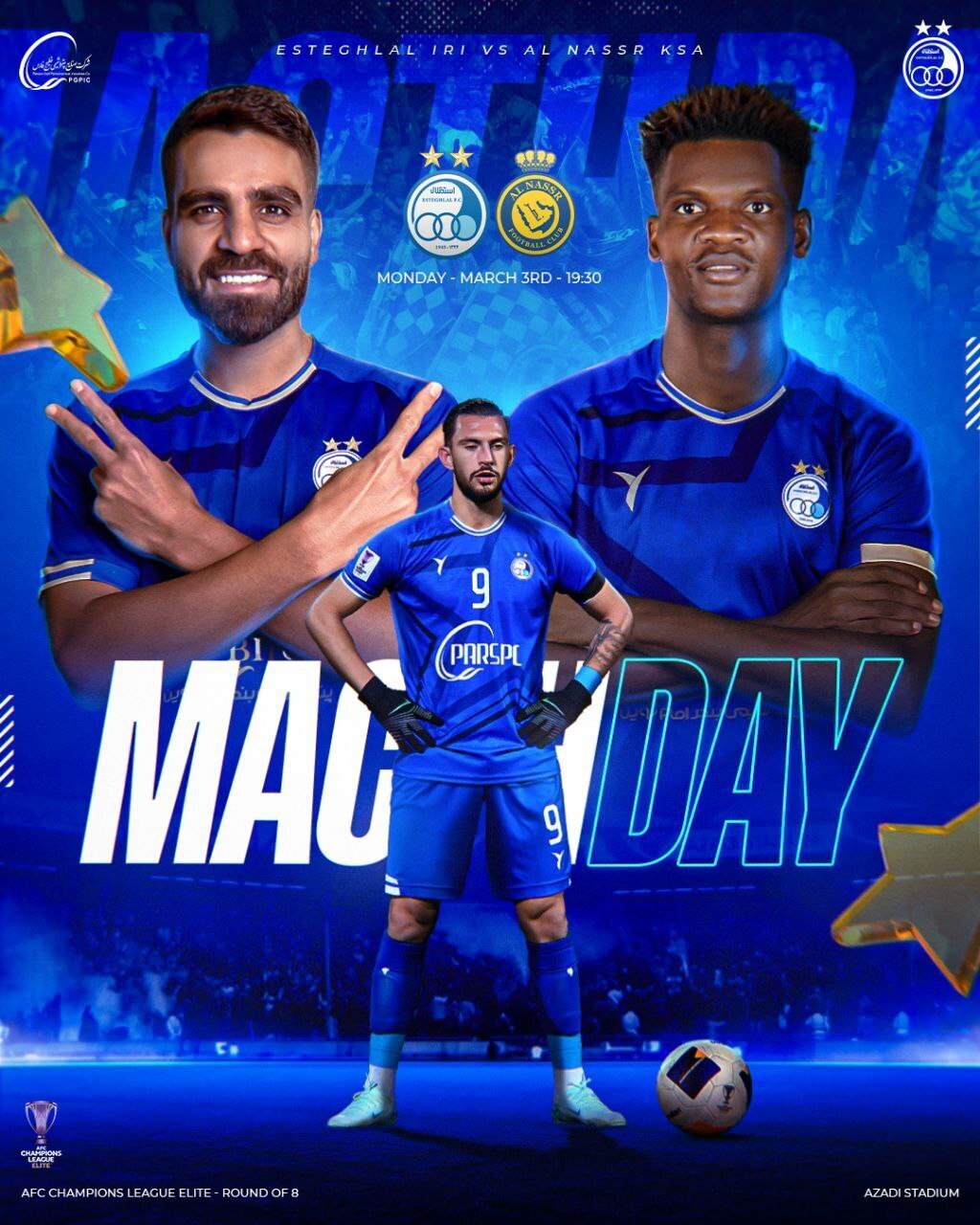 پوستر استقلال برای بازی النصر عربستان