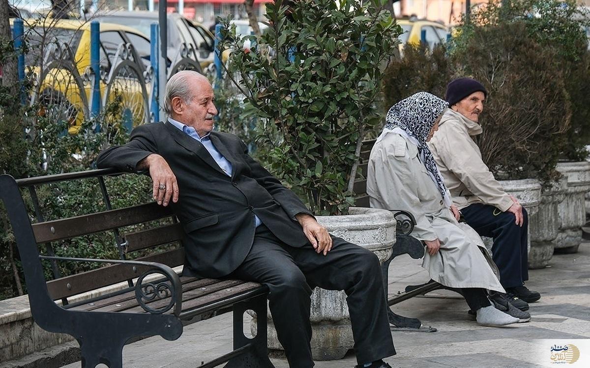 عیدی بازنشستگان