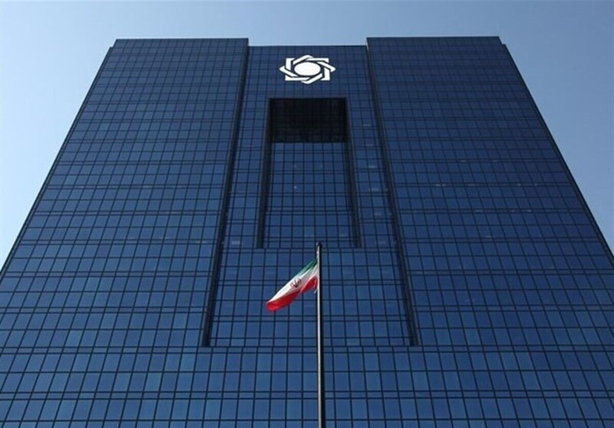وام ازدواج