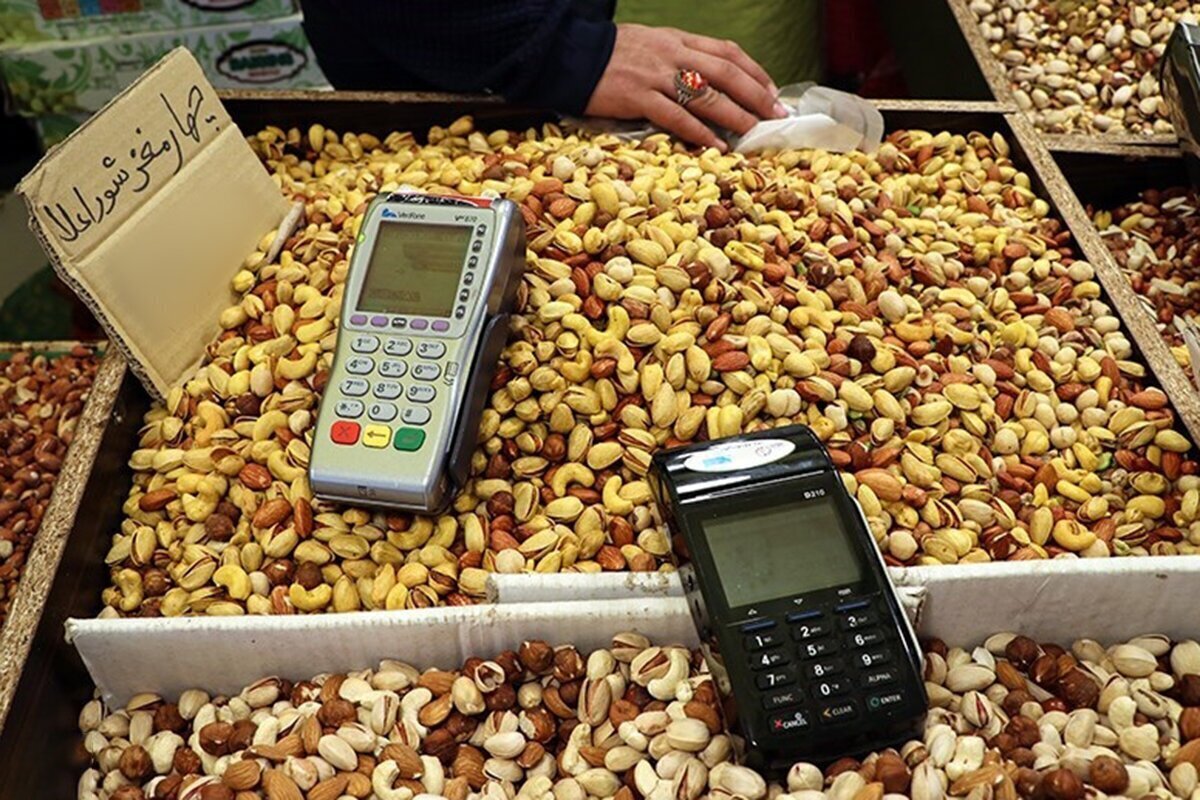 قیمت آجیل ۷ رقمی شد