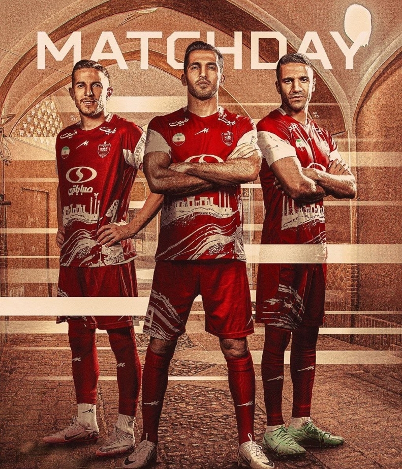 پرسپولیس