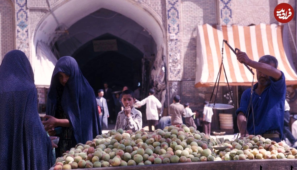 میوه فروش اصفهانی