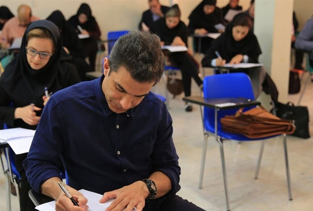 آزمون‌های ارشد و دکتری