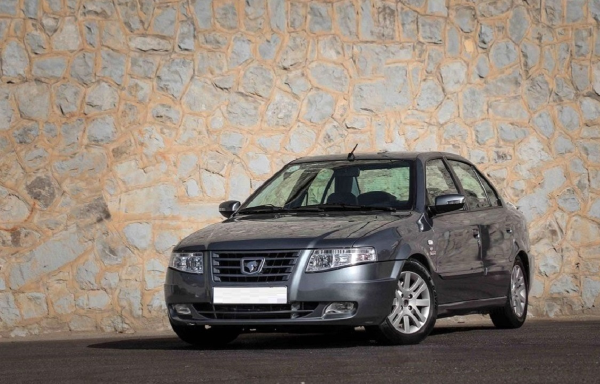 سورن پلاس سورن پلاس