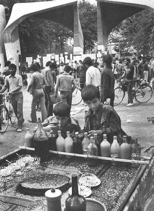 بساط فالوده فروشی