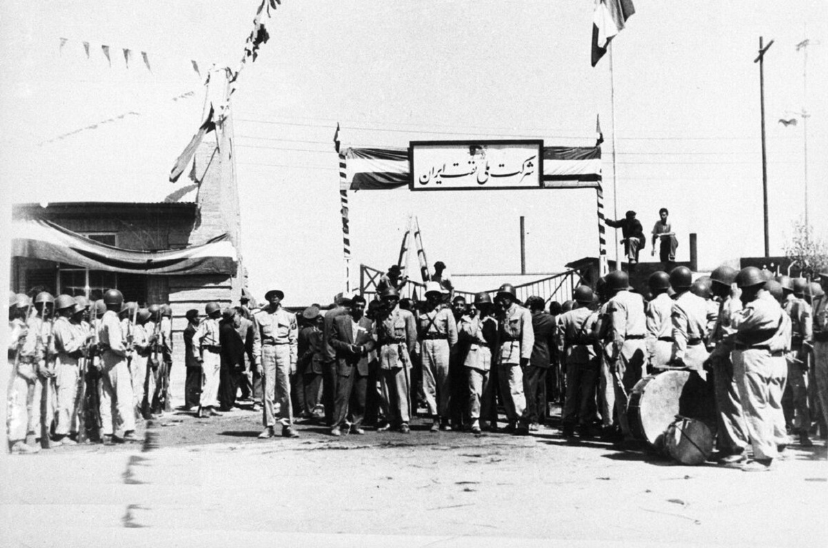 همه آنچه باید درباره روز ملی نفت بدانید