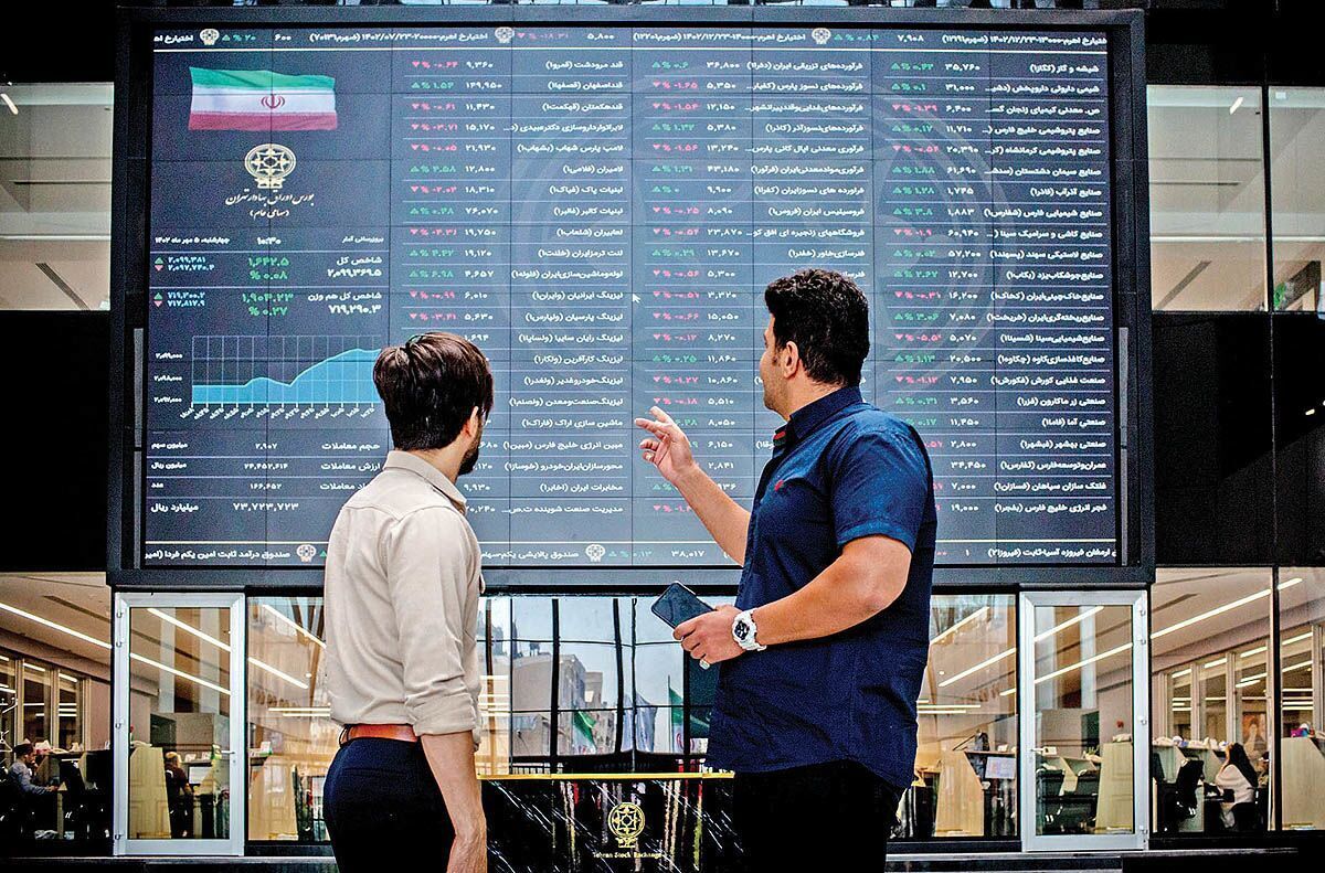 گزارش بورس امروز سه شنبه ۲۱ اسفند ۱۴۰۳ گزارش بورس امروز سه شنبه ۲۱ اسفند ۱۴۰۳