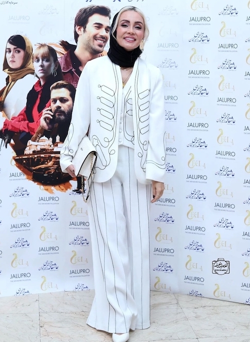 حدیث فولادوند