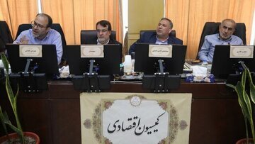 مالیات مالیات