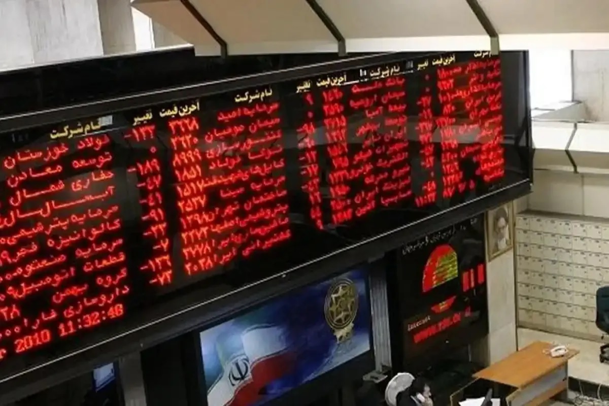 به این سه دلیل مهم بورس سقوط کرد