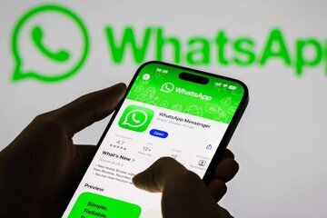 واتساپ با قابلیت‌های تازه