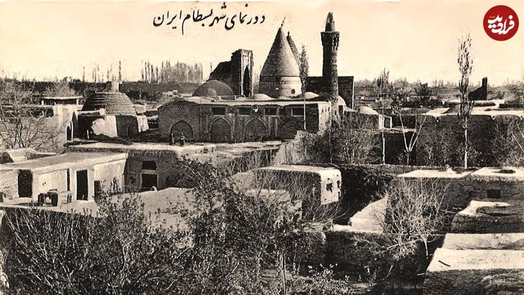 شهر بسطام و دورنمای مقبره بایزید